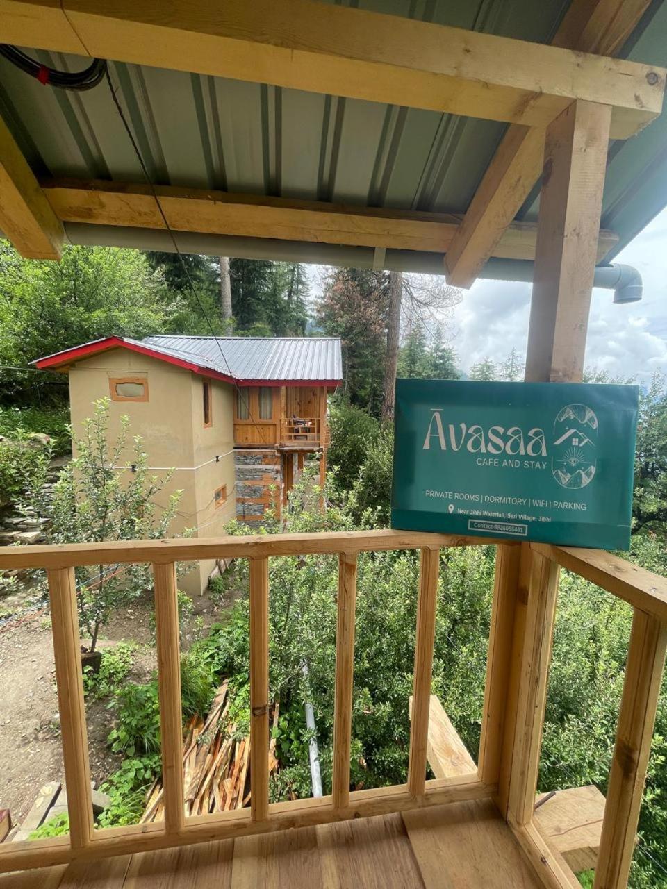 Homestay Avasaa Cafe And *
